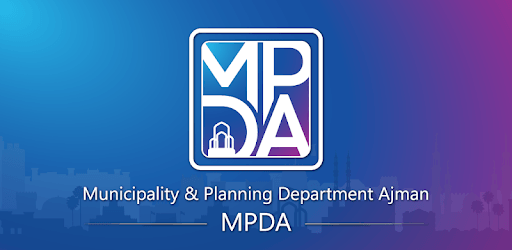 MPDA PC screenshot