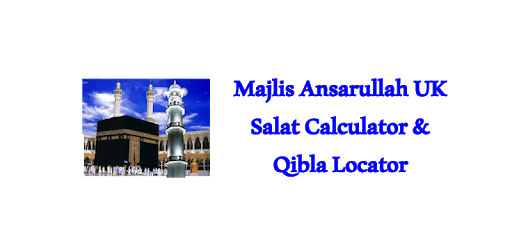 Salat Calculator - MAUK PC screenshot