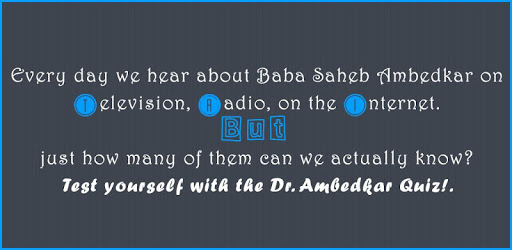 Dr. Ambedkar Quiz PC screenshot