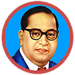 Dr. Ambedkar Quiz icon
