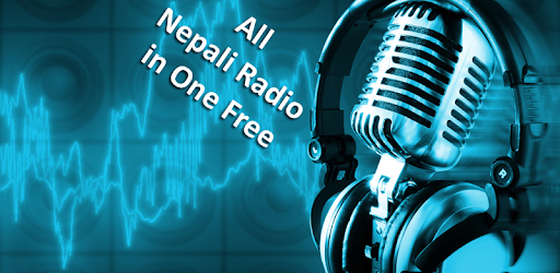 Nepali Fm Radio All Station PC screenshot Nepali Fm Radio All Station PC screenshot