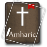 Amharic Bible icon