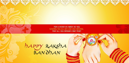 Name On Raksha Bandhan Pics PC screenshot Name On Raksha Bandhan Pics PC screenshot