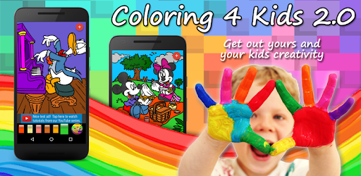 Coloring for Kids PC screenshot