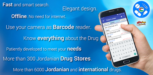 Drugs in Jordan PC screenshot Drugs in Jordan PC screenshot