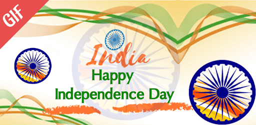 Independence Day GIF 2018 :15 August GIF, Images PC screenshot Independence Day GIF 2018 :15 August GIF, Images PC screenshot