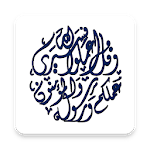 Muslim Day icon