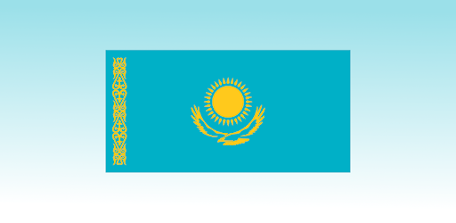 Kazakh English Translator PC screenshot
