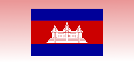 Khmer English Translator PC screenshot