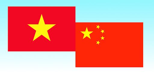 Vietnamese Chinese Translator PC screenshot Vietnamese Chinese Translator PC screenshot
