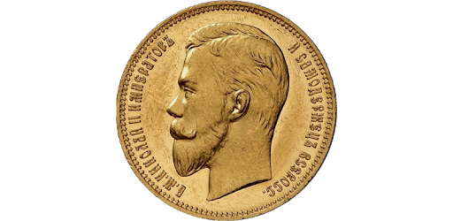 Imperial Russian Coins PC screenshot