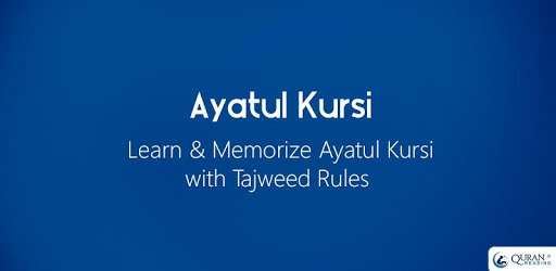 Ayatul Kursi with Tajweed PC screenshot