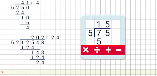 Division calculator PC screenshot Division calculator PC screenshot