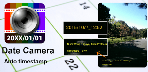 DateCamera(Auto timestamp) PC screenshot DateCamera(Auto timestamp) PC screenshot