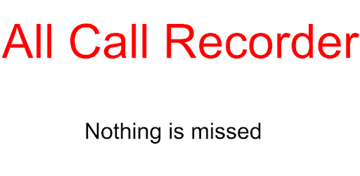 All Call Recorder PC screenshot