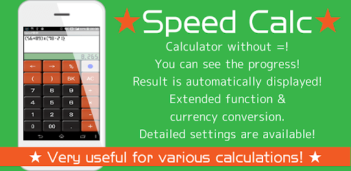 SpeedCalc Free PC screenshot