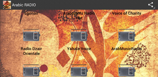 Top Arabic Radio PC screenshot Top Arabic Radio PC screenshot