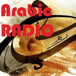 Top Arabic Radio for PC Top Arabic Radio for PC