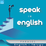 Speak in English From Telugu icon