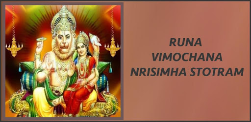 RunaVimochana and Narsimha Stotrams PC screenshot