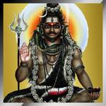 Sri Kalabhairava Astakam Audio & Lyrics for PC