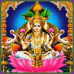 Sri Lalitha Saharanamam icon