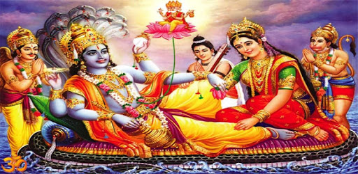 Vishnu Sahasranamam Audio PC screenshot