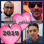 Best Saudi Celebrities for Kids icon