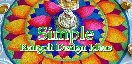Simple Rangoli Designs ideas PC screenshot