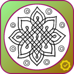 Simple Rangoli Designs ideas for PC