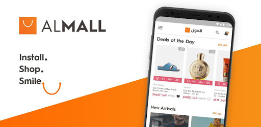ALMALL - المول PC screenshot