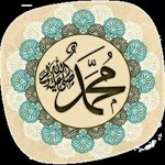 Habbits of Prophet Muhammad icon