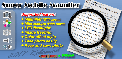 Super Mobile Magnifier 1+3 PC screenshot
