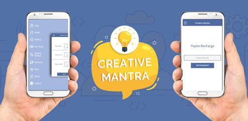Creative Mantra PC screenshot