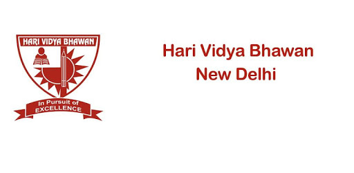 Hari Vidya Bhawan PC screenshot Hari Vidya Bhawan PC screenshot
