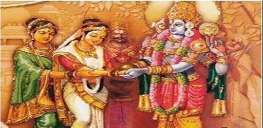 Hindi Kundli PC screenshot Hindi Kundli PC screenshot