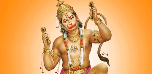 Jai Hanuman (All in One) Hindi & English PC screenshot