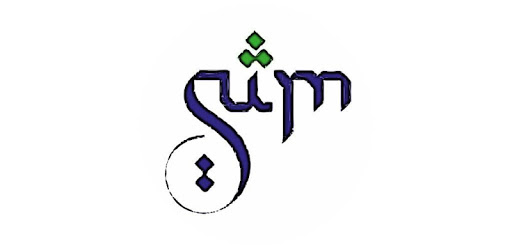 SIM Calculator PC screenshot SIM Calculator PC screenshot