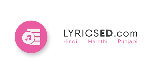 LyricsED - Songs Lyrics PC screenshot LyricsED - Songs Lyrics PC screenshot