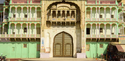 SRSJM, Jhunjhunu PC screenshot