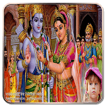 God Ram Photo Frame for PC