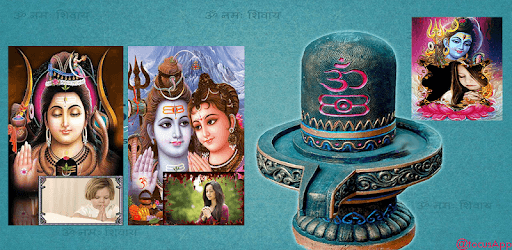 Bholenath Photo Frame PC screenshot