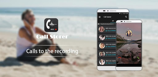 Automatic PhoneCall Recorder PC screenshot