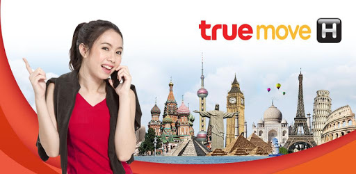 TrueMove H Roaming PC screenshot