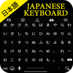 Japanese Keyboard for PC Japanese Keyboard for PC