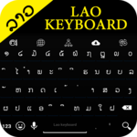 Lao Keyboard for PC