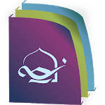 Word of Life Arabic Library icon