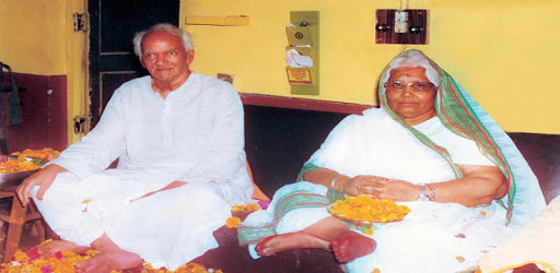 Live Darshan of Shantikunj PC screenshot
