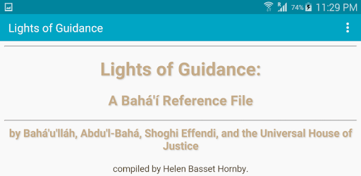 Bahá’í, Lights of Guidance PC screenshot