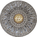 Bahá’í, Lights of Guidance icon